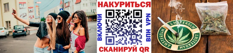 Купить наркотики цена Серафимович ГАШ  СОЛЬ  МЕФ  Бошки Шишки 