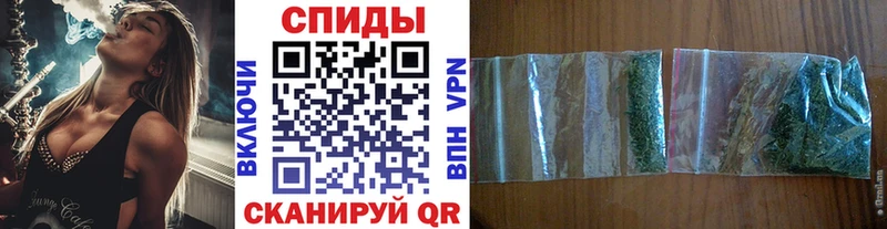 Бутират оксана  mega вход  Серафимович 
