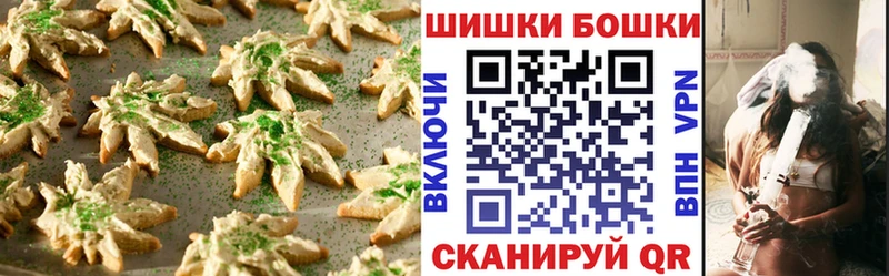 Cannafood конопля  Серафимович 