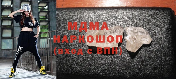 хмурый Покров