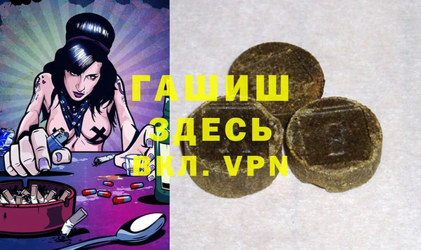 хмурый Покров