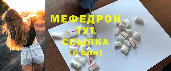 гидра Приозерск