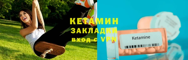 mix Протвино