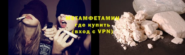 дурь Галич