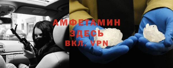 хмурый Покров