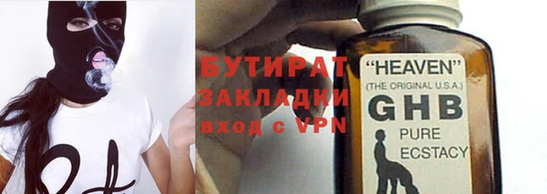 хмурый Покров
