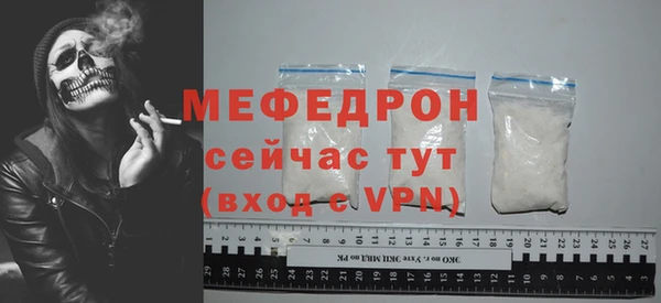 хмурый Покров