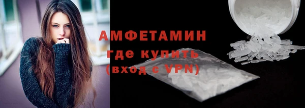 хмурый Покров