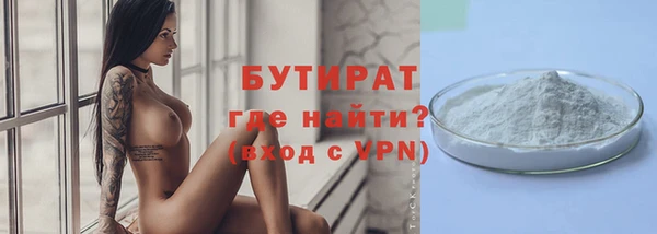 хмурый Покров