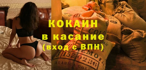 а пвп мука Всеволожск