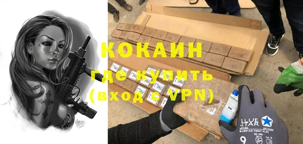 хмурый Покров