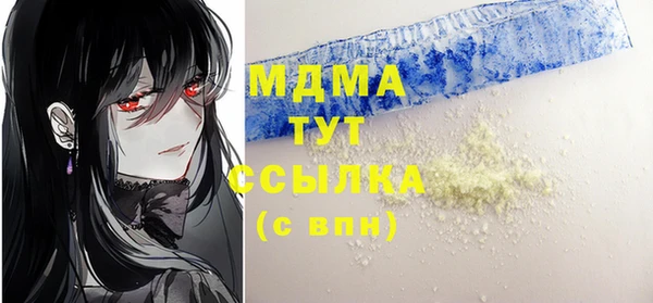 хмурый Покров
