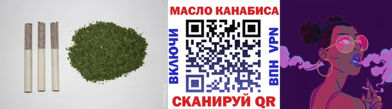 Дистиллят ТГК жижа  Серафимович 
